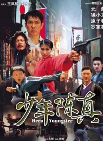 国产日韩欧美亚洲综合首页