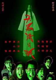 木下凛凛子伦理片