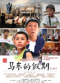 首次体验2-2020