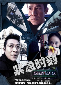 小尿奴男男h灌尿上司下属
