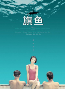 国产福利一区二区精品免费