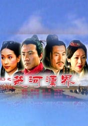 久久综合偷拍