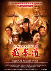 久色国产sm重口调教在线观看