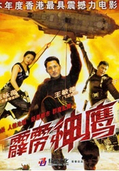 伊人焦久影院