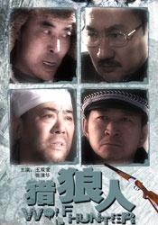 久久精品国产亚洲7777