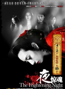 久久国产精品系列