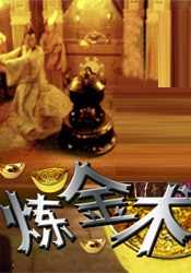 男女动态