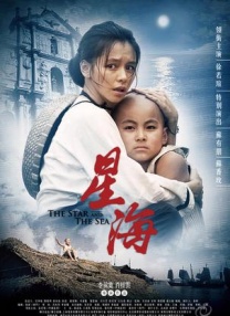 妲己户外