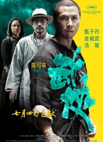 欧美精品第56页在线视频观看