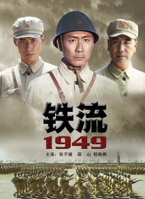 素人天堂