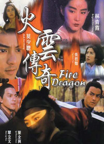 国产剧情福利
