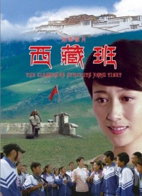 国产精品自拍视频