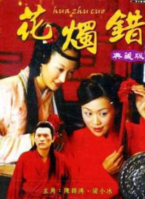 日韩欧美视频在线观看免费