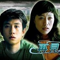 欧美高清视频性播放