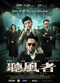 高清中文字幕视频在线播