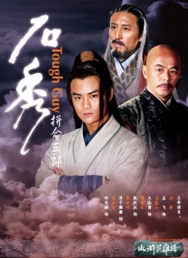 不要回头看