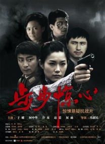 免看一级一片一在线看