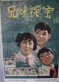 5g罗志祥多人运动网站