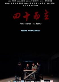 日本免费一二区在线电影
