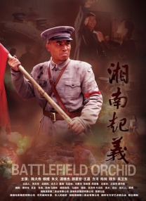 亚洲影视一区