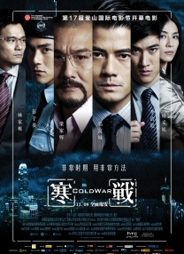 黑色丝袜吻戏亲胸摸腿视频