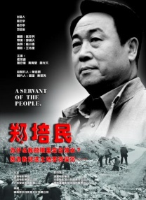欧美日韩三级一区