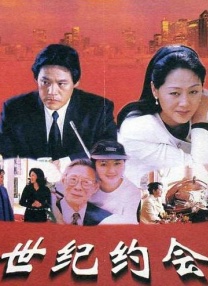 午夜免费在线视频
