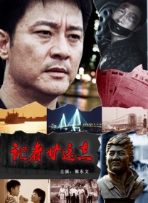 亚洲欧美日韩在线2020