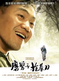 一区二区三区四区国产精品