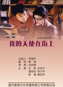 国产亚洲欧美日韩在线观看不卡