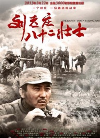 久久一区视频