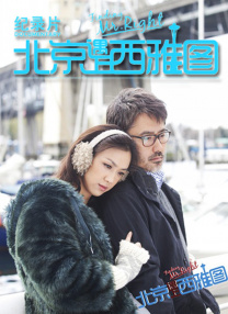 陆冰嫣陈艳陈玉滢五部曲