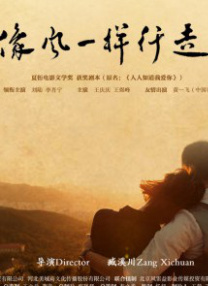 欧美在线一
