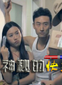 100%露胸软件