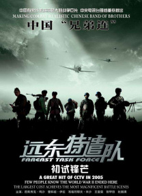 农村寡妇偷汉子hd