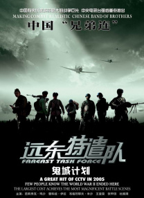 欧美日韩精品在线视频