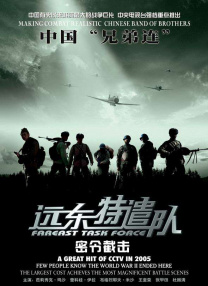 草莓在深夜释放自己在线