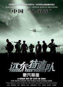 一区二区三区国模大胆