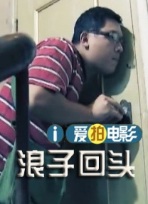 白丝学妹被艹