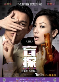 av影院资源