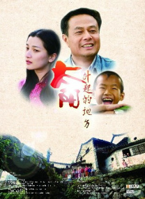 福利片在线播放