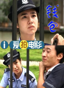 精品一区二区三区高清免费观看