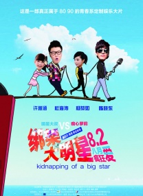 久久免费视频网
