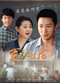 亚洲欧美视频