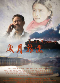 和妈妈朋友们的情事