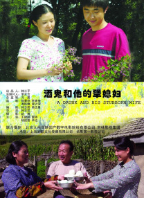 许久未见的女友