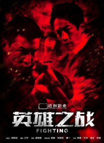 黄频网站在线观看