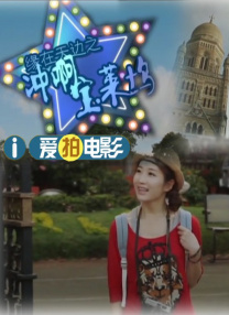 现实主义规律