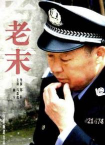 4hu四虎永久网址