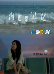 有钱的干爹